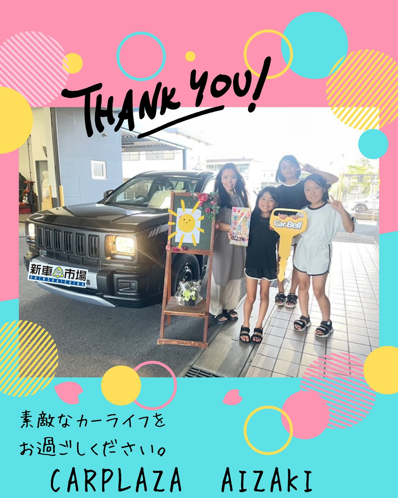 【新車市場】岐阜県大垣市ホンダWRV DAMD REVERB