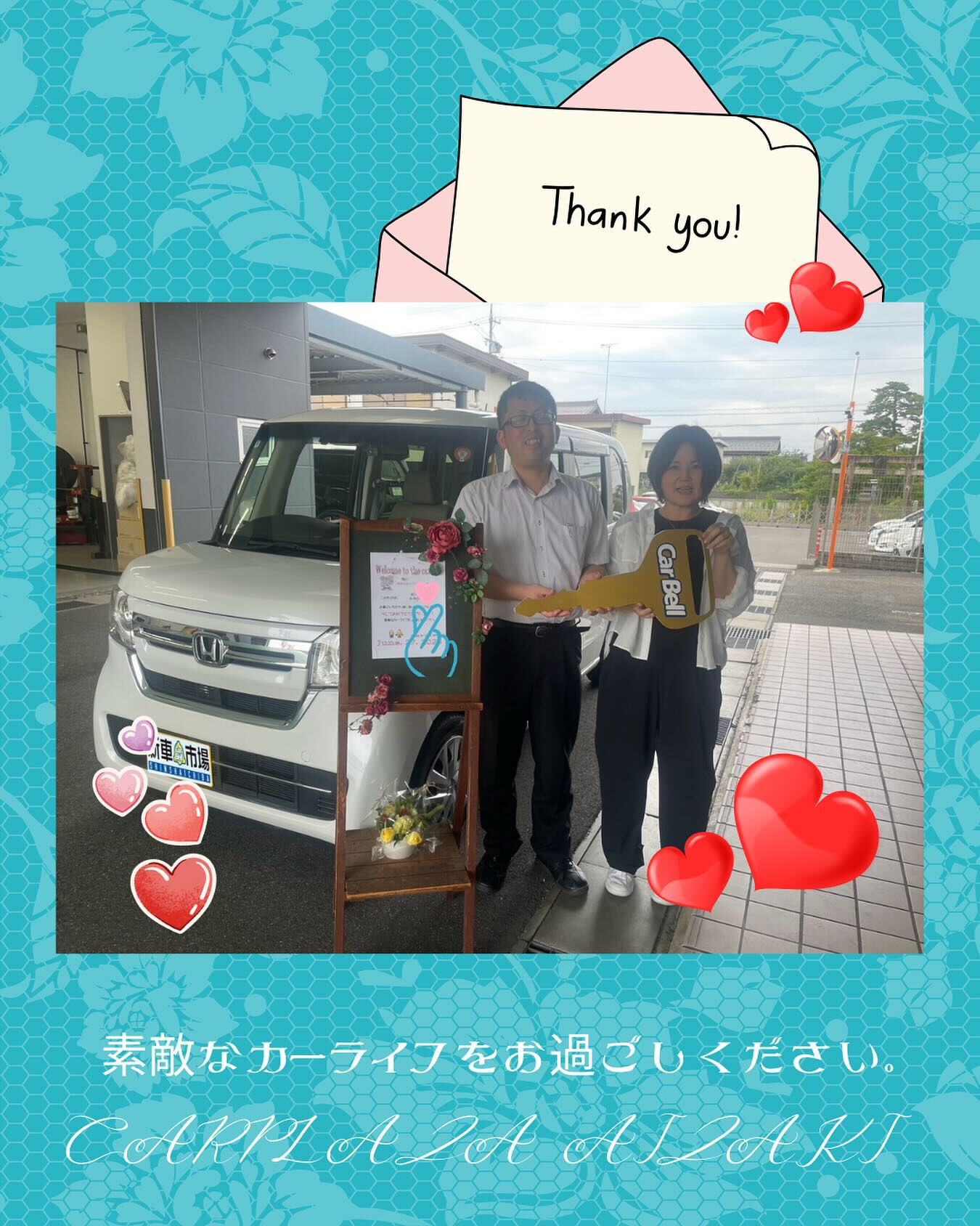 【新車市場】ホンダ　N-BOXナンバーワンにてリース契約あり