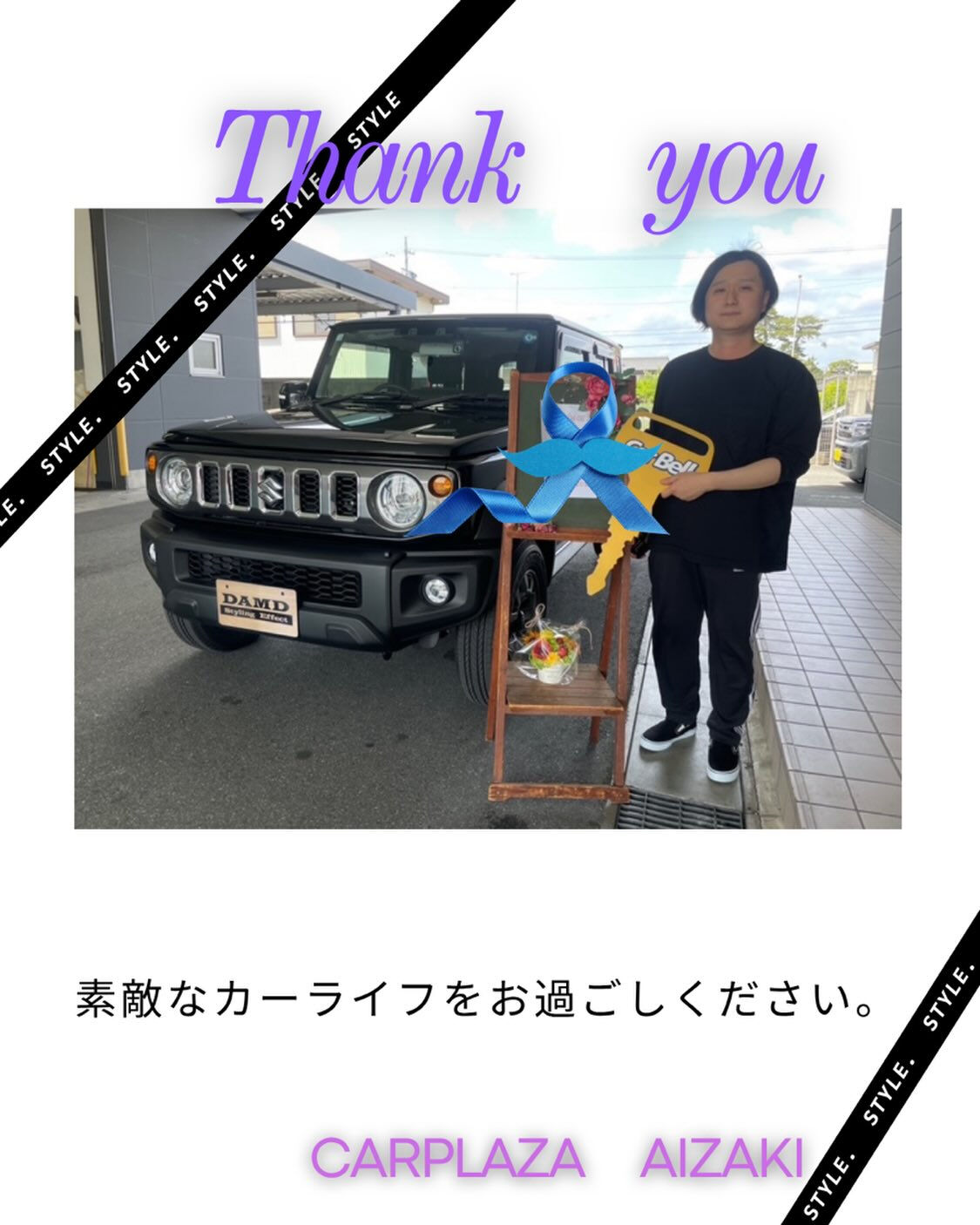 【新車市場】ジムニーノマド納車式