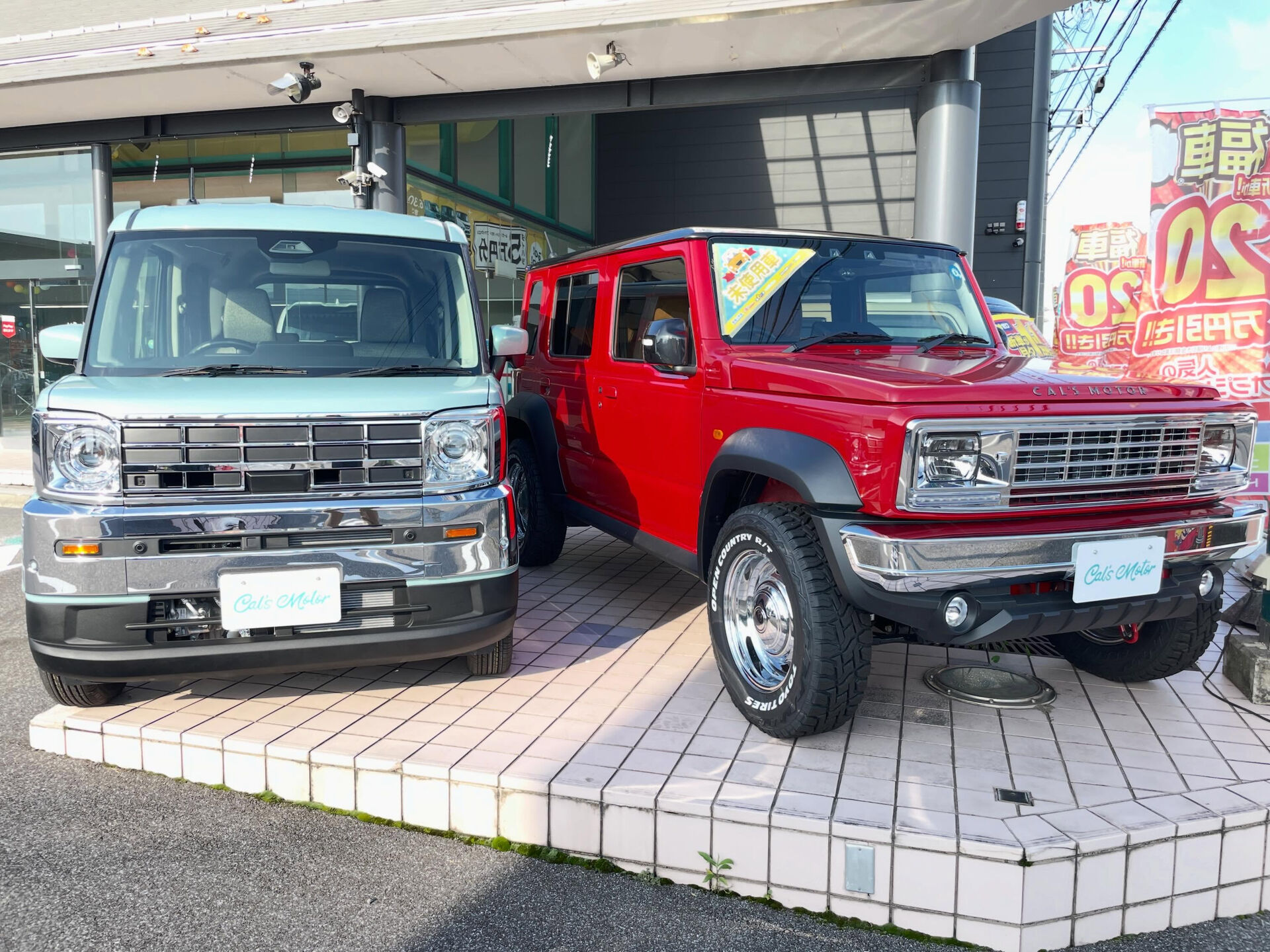 🚗✨ CAL’S MOTOR SANDAY コンプリートカー