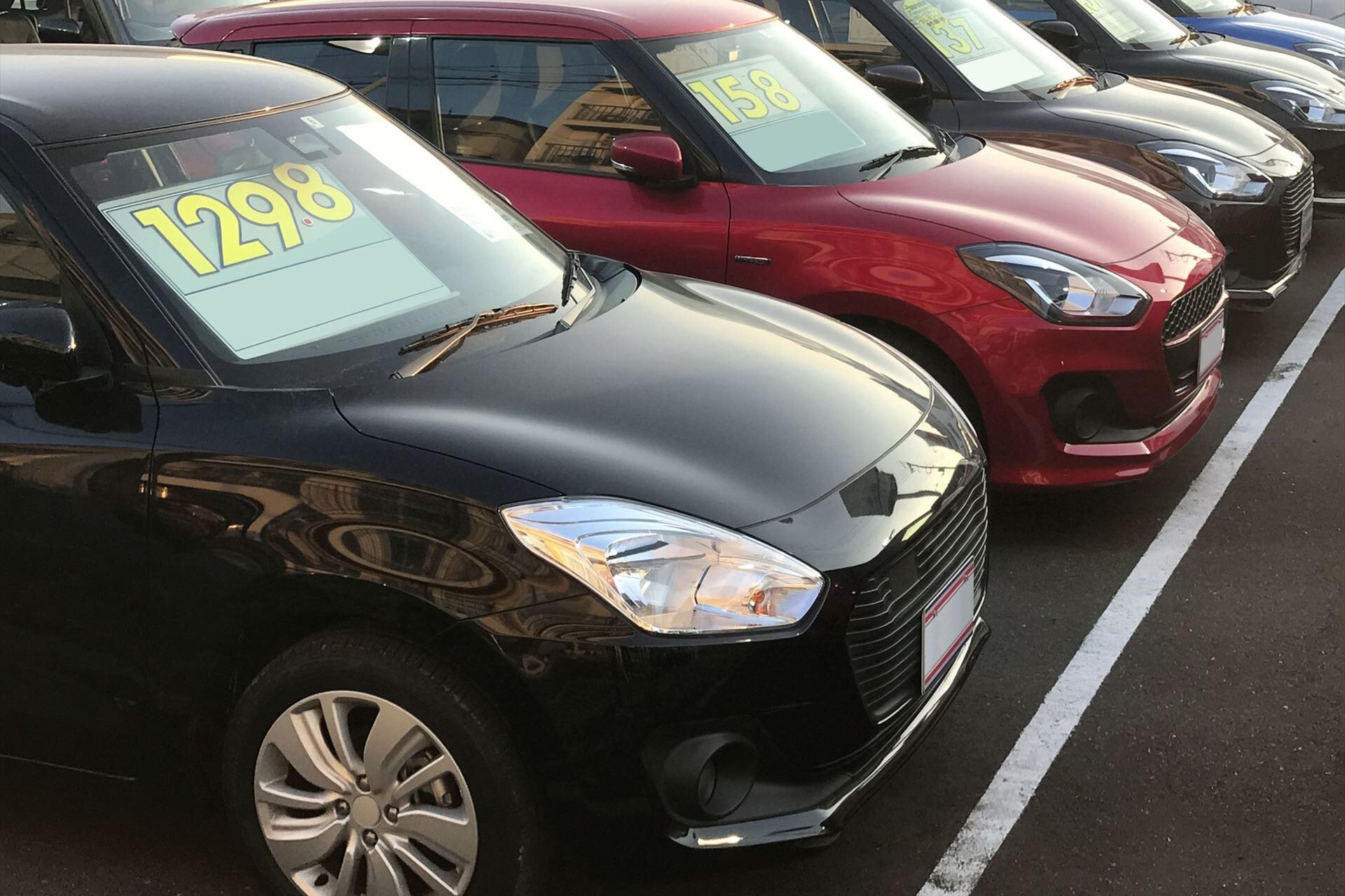 中古車